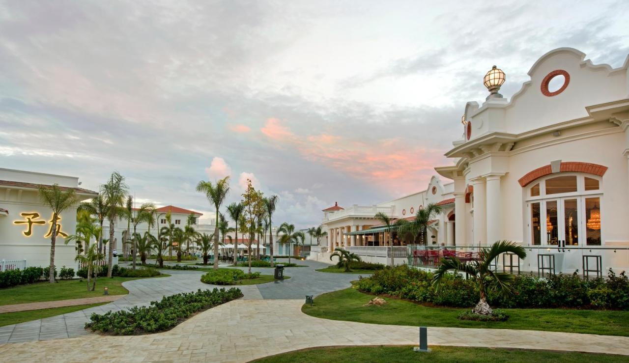 Nickelodeon Hotels & Resorts Punta Cana Room photo Hard Rock Hotel in Punta Cana